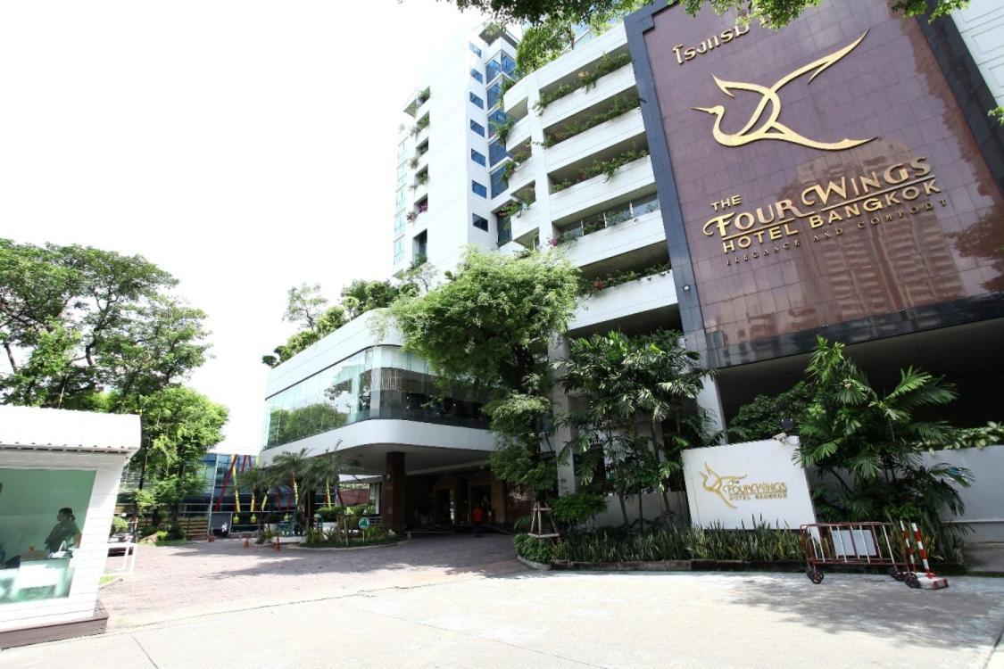 The Four Wings Hotel Bangkok Exterior foto